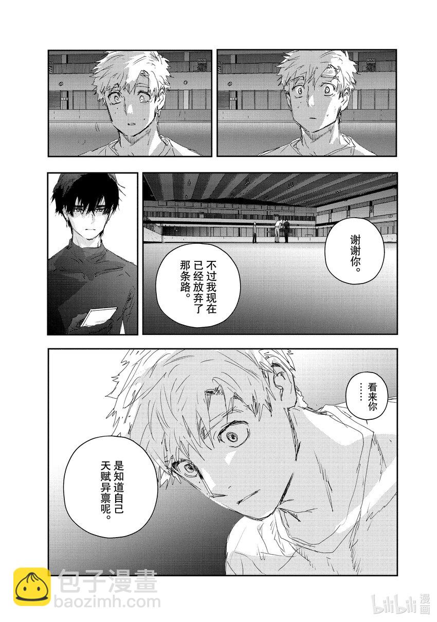 22 狼烟28