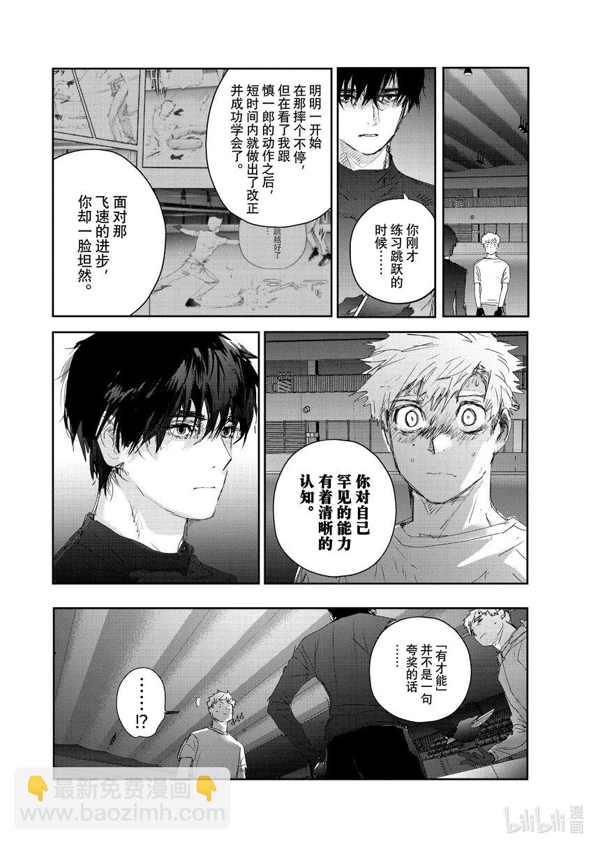 22 狼烟29