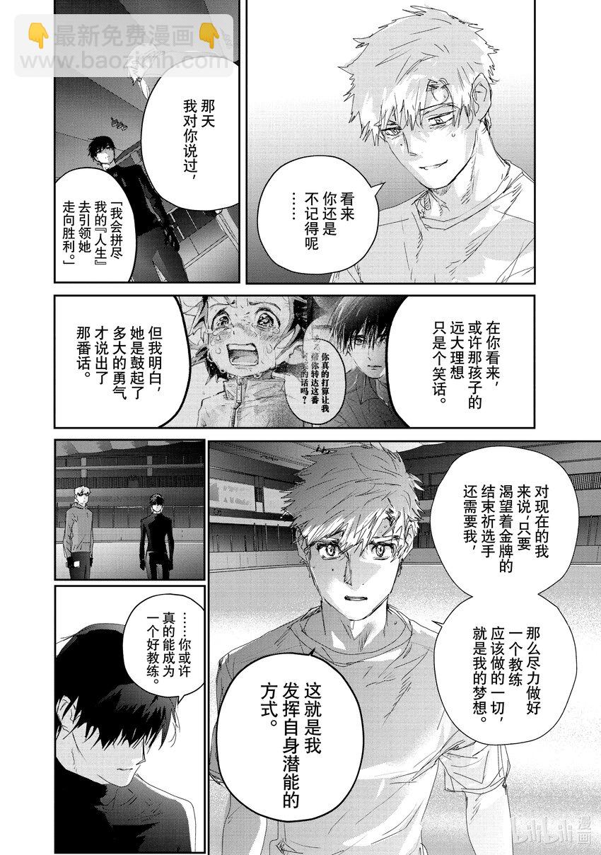 22 狼烟31