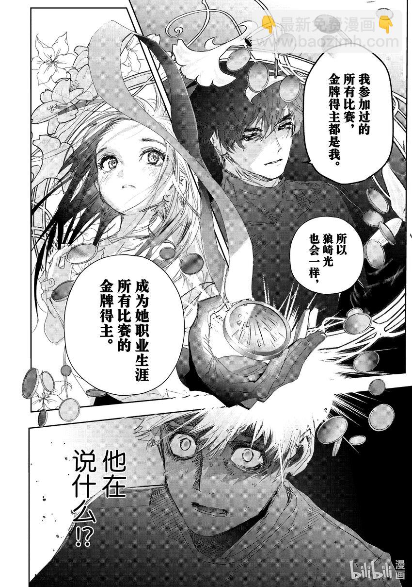 22 狼烟33