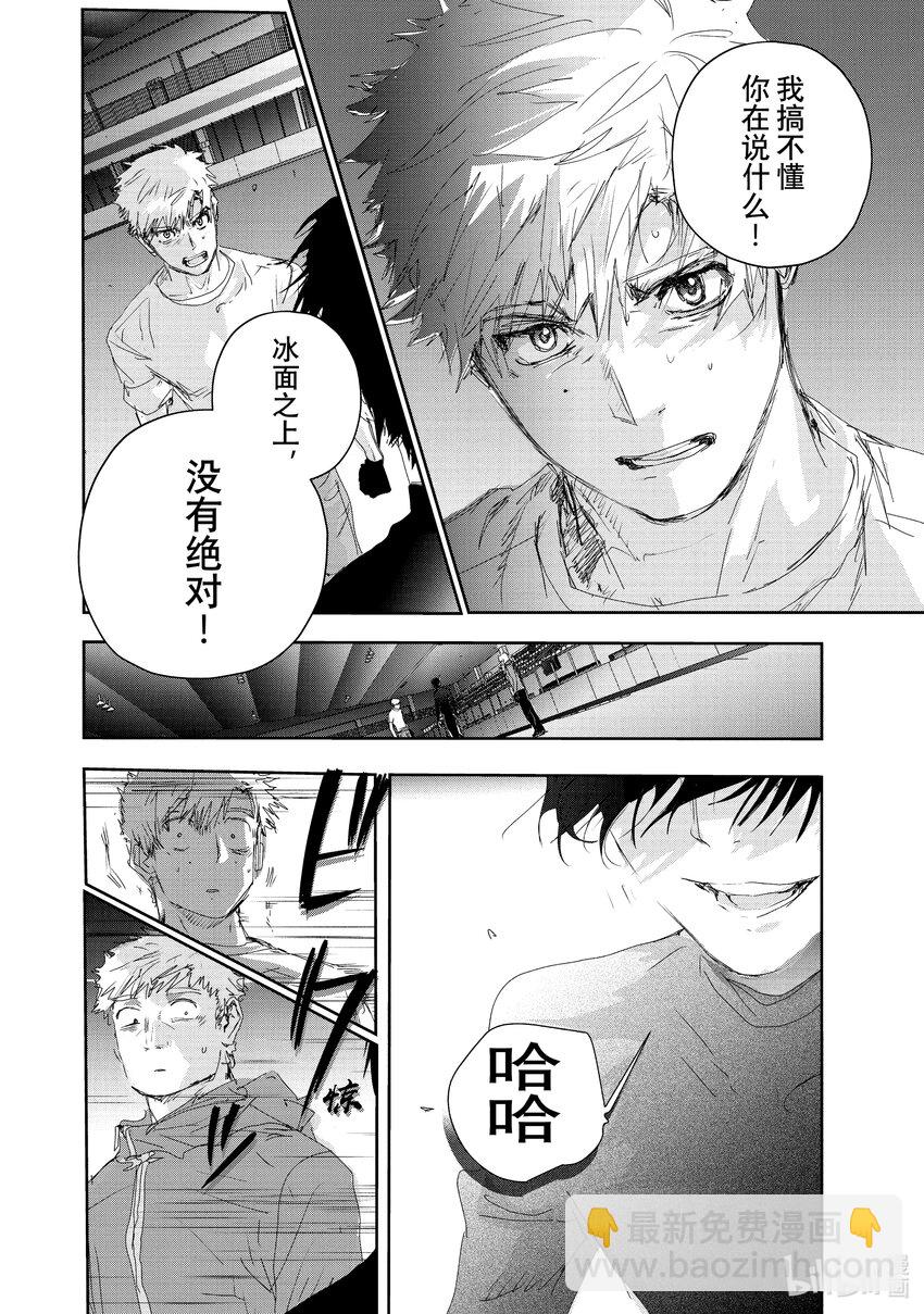 22 狼烟35