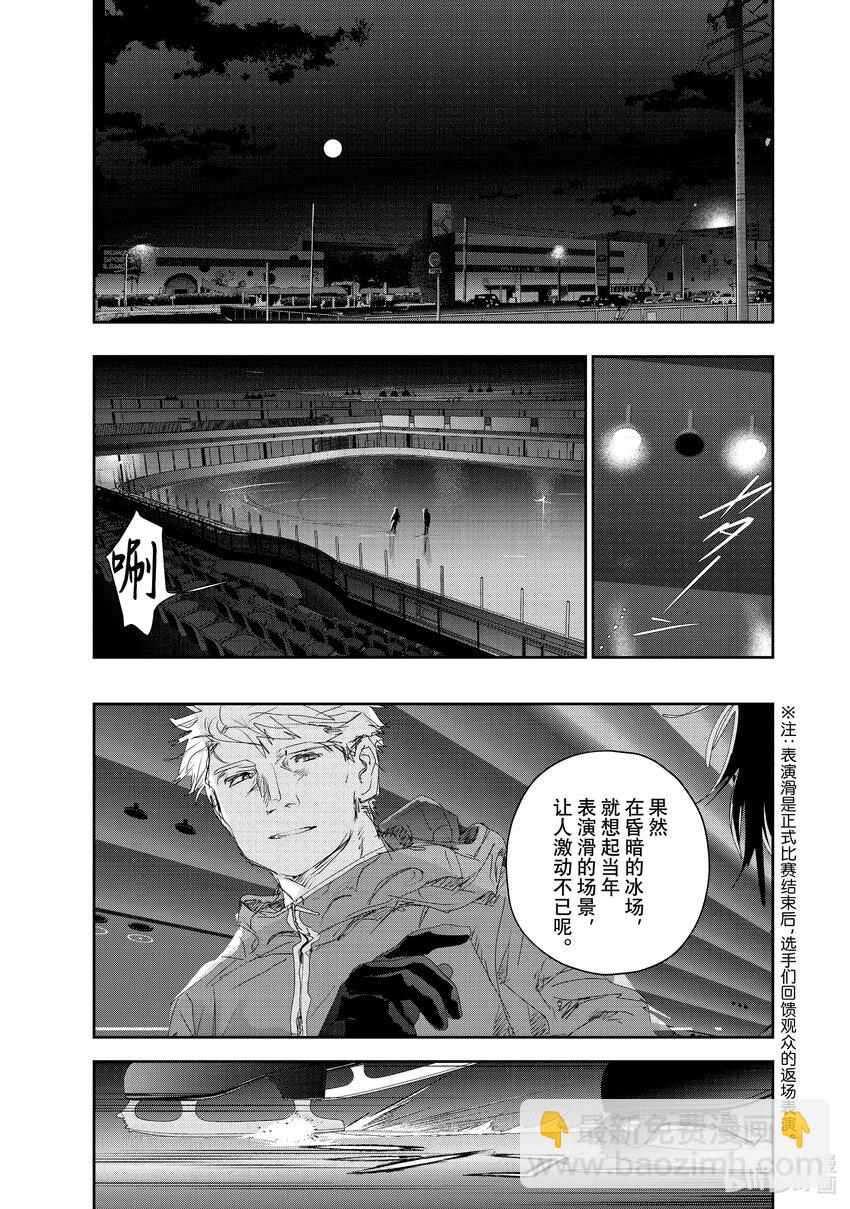 22 狼烟4
