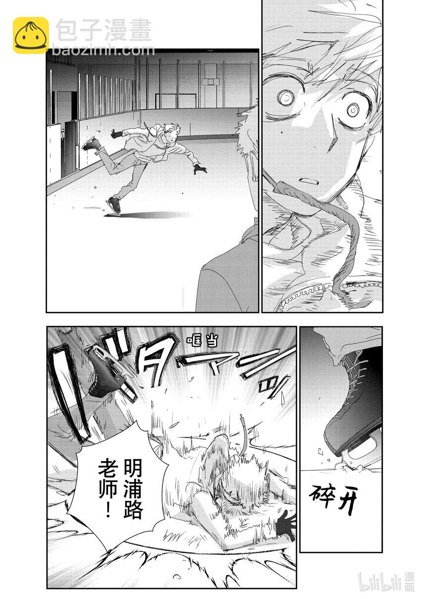 22 狼烟6