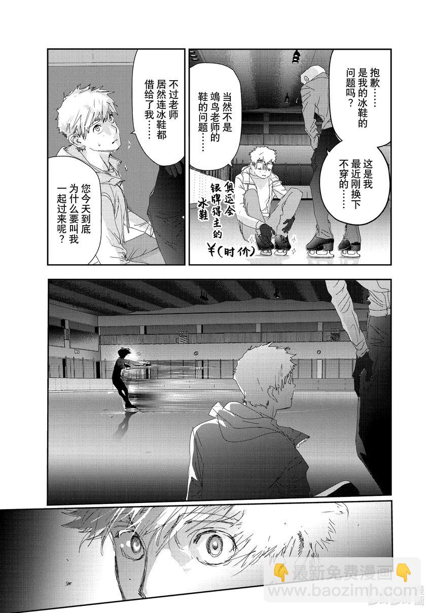 22 狼烟8