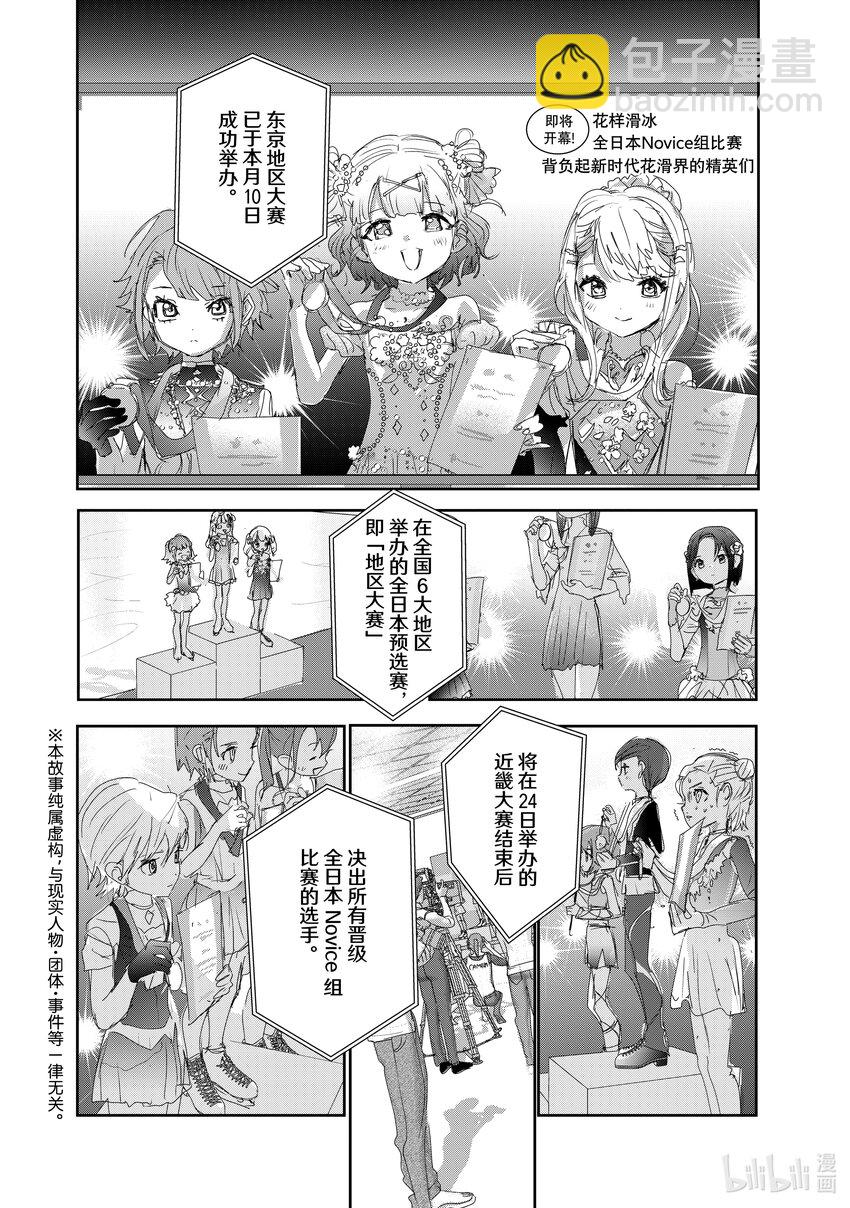 27 金蛋1