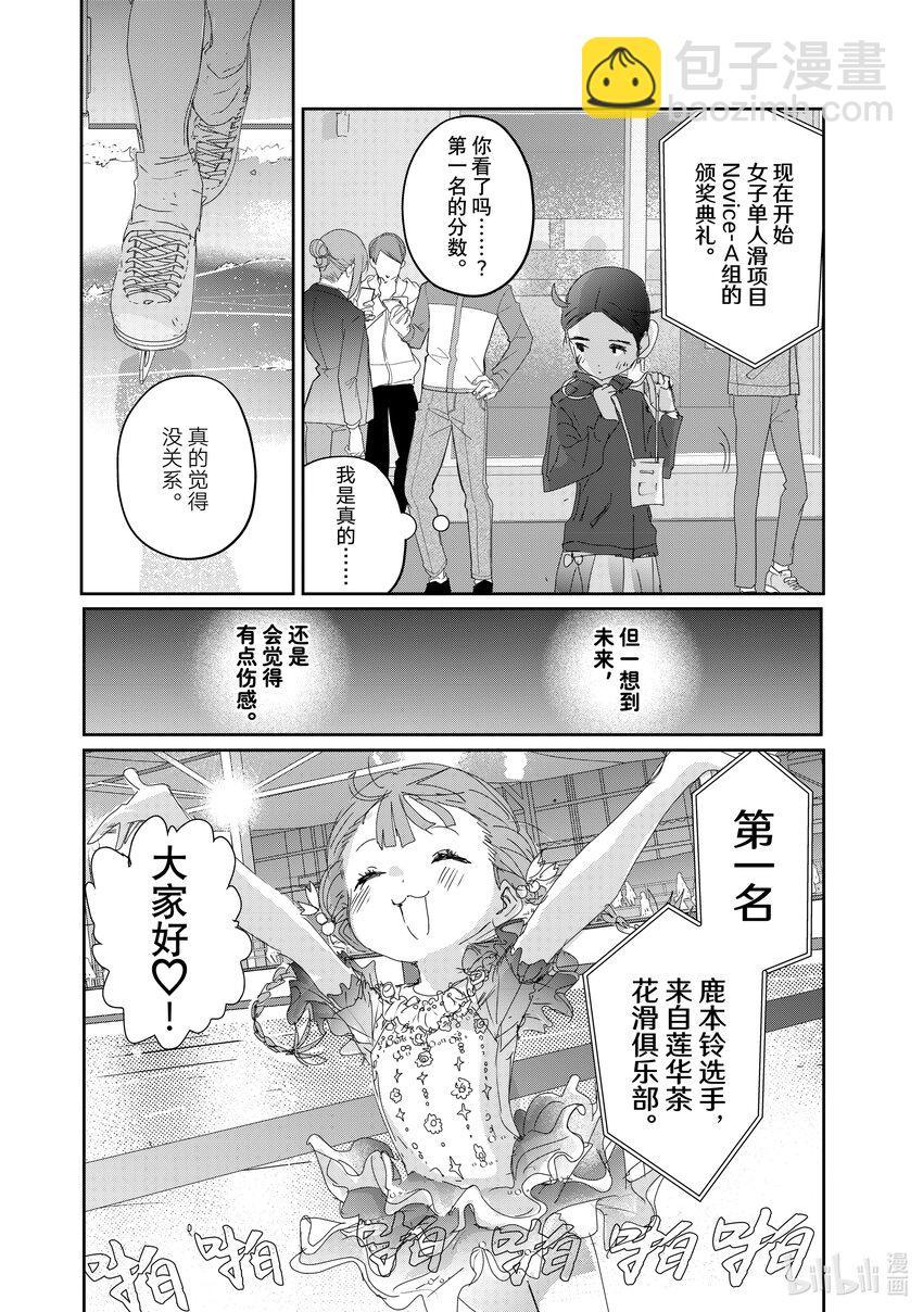 27 金蛋15