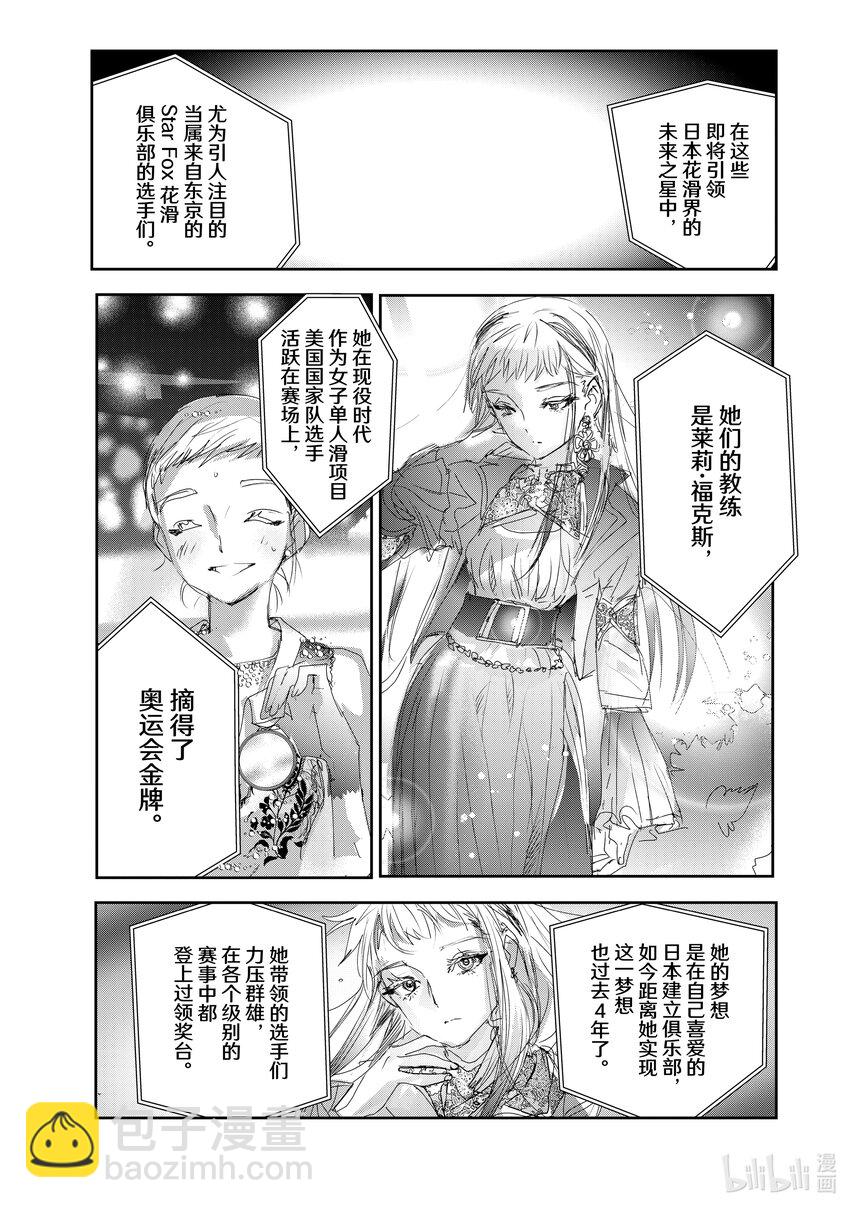 27 金蛋2