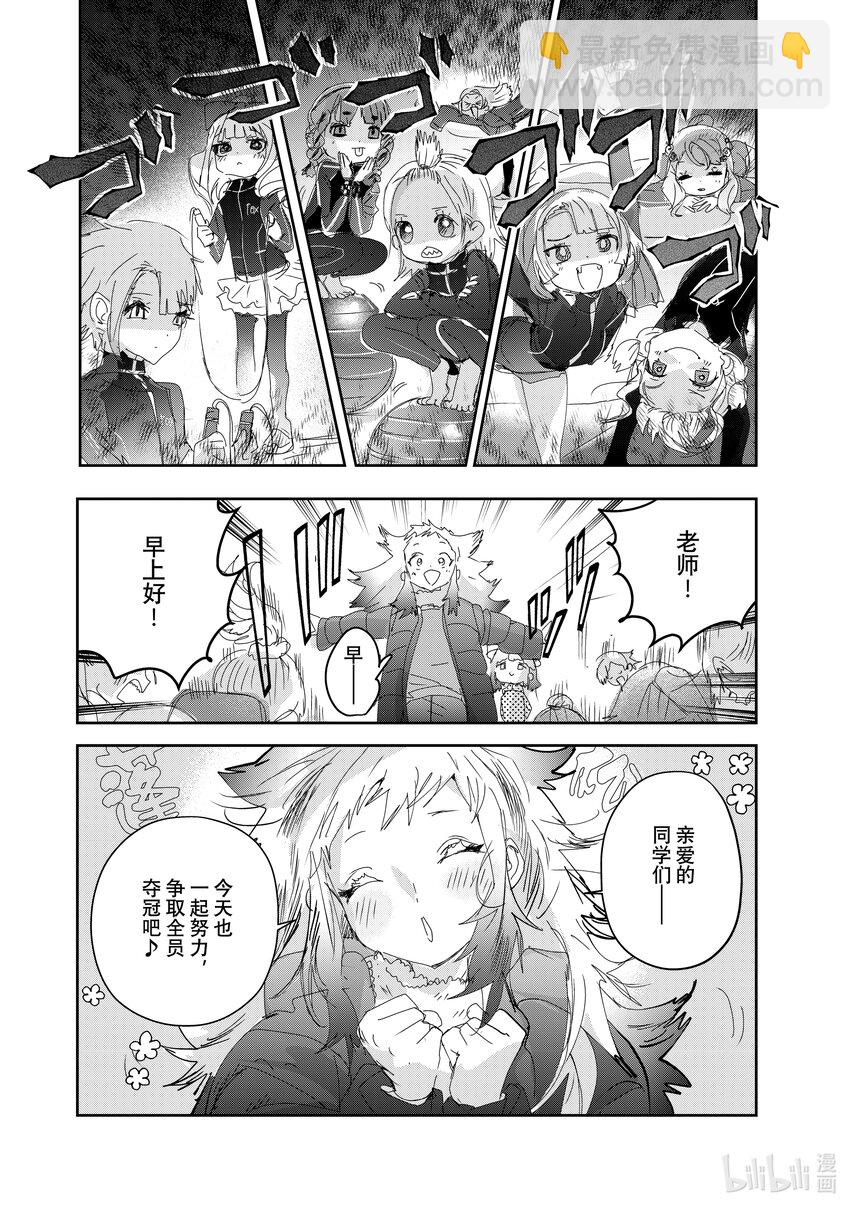 27 金蛋5