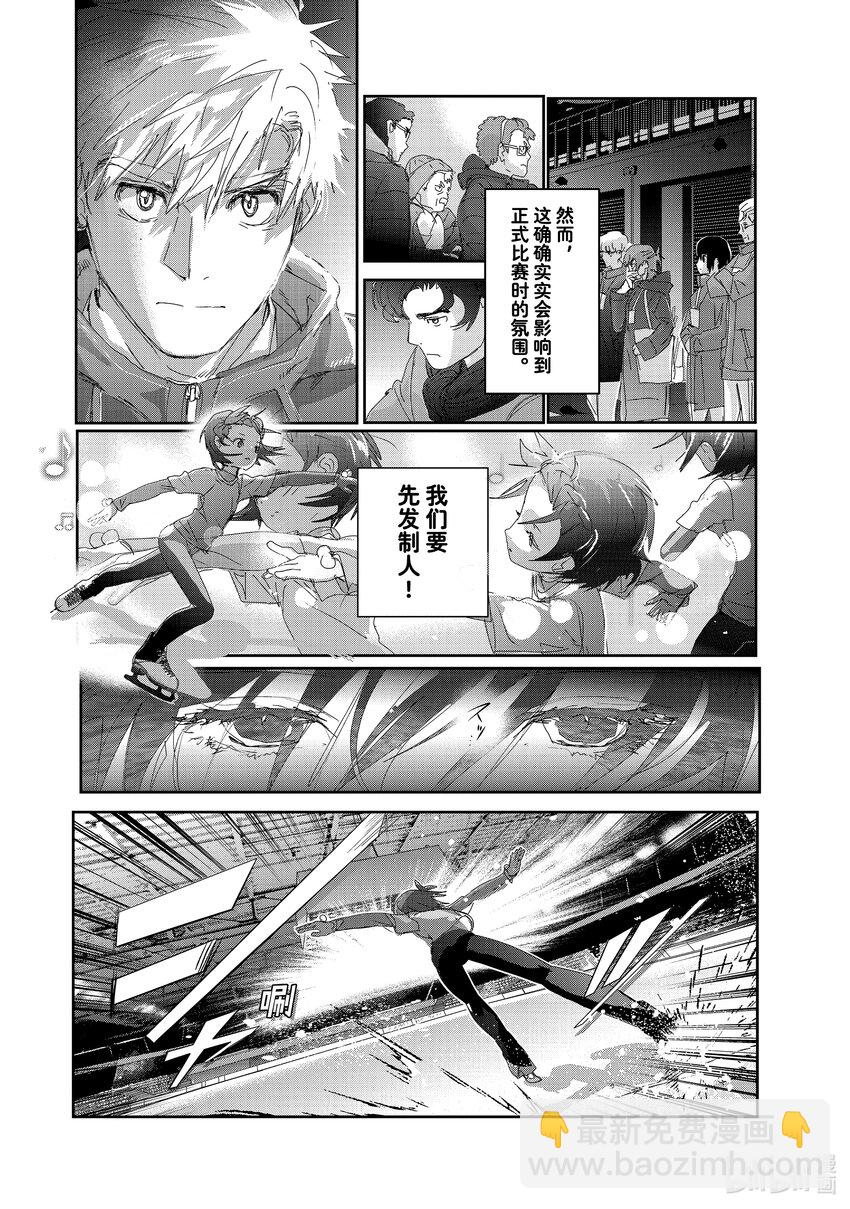 29 正式训练21