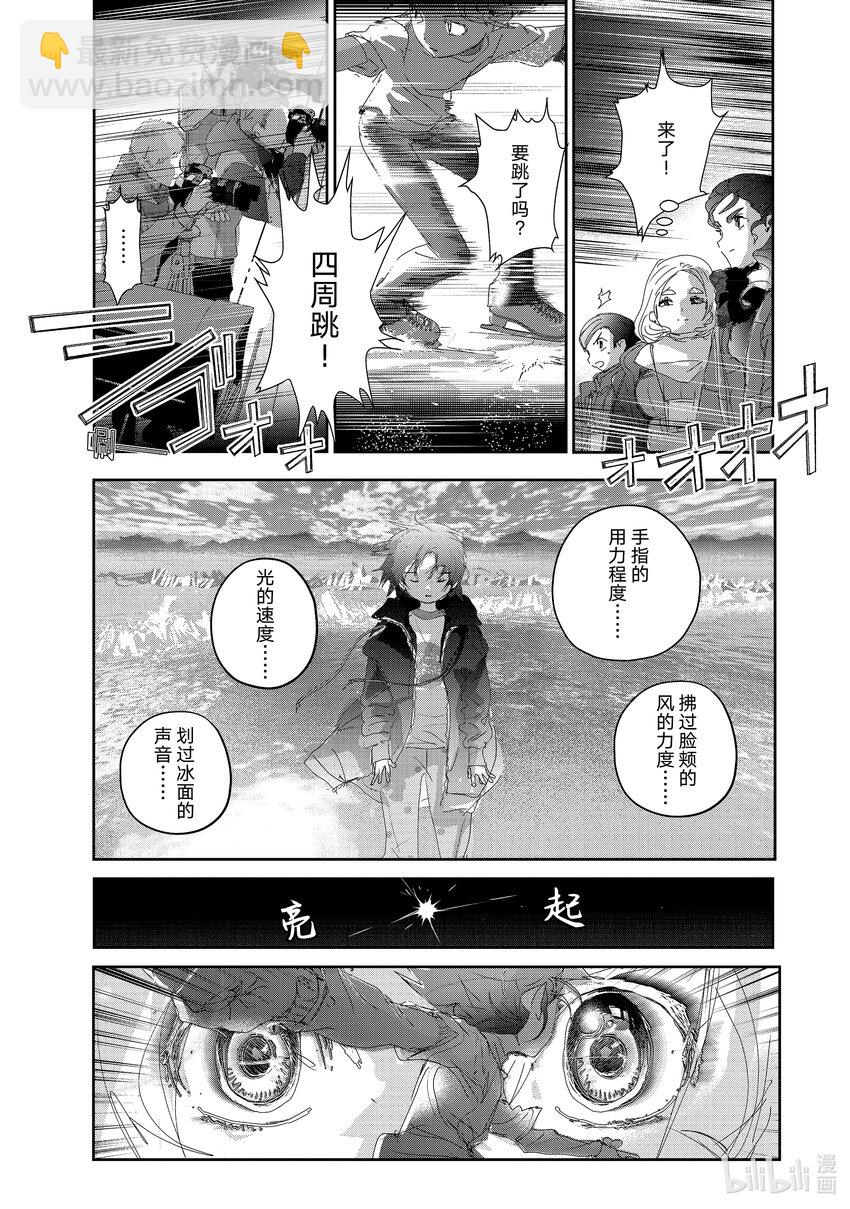 29 正式训练22