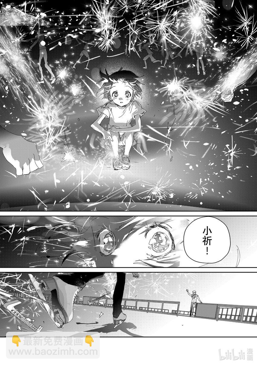 36 期盼的资格18