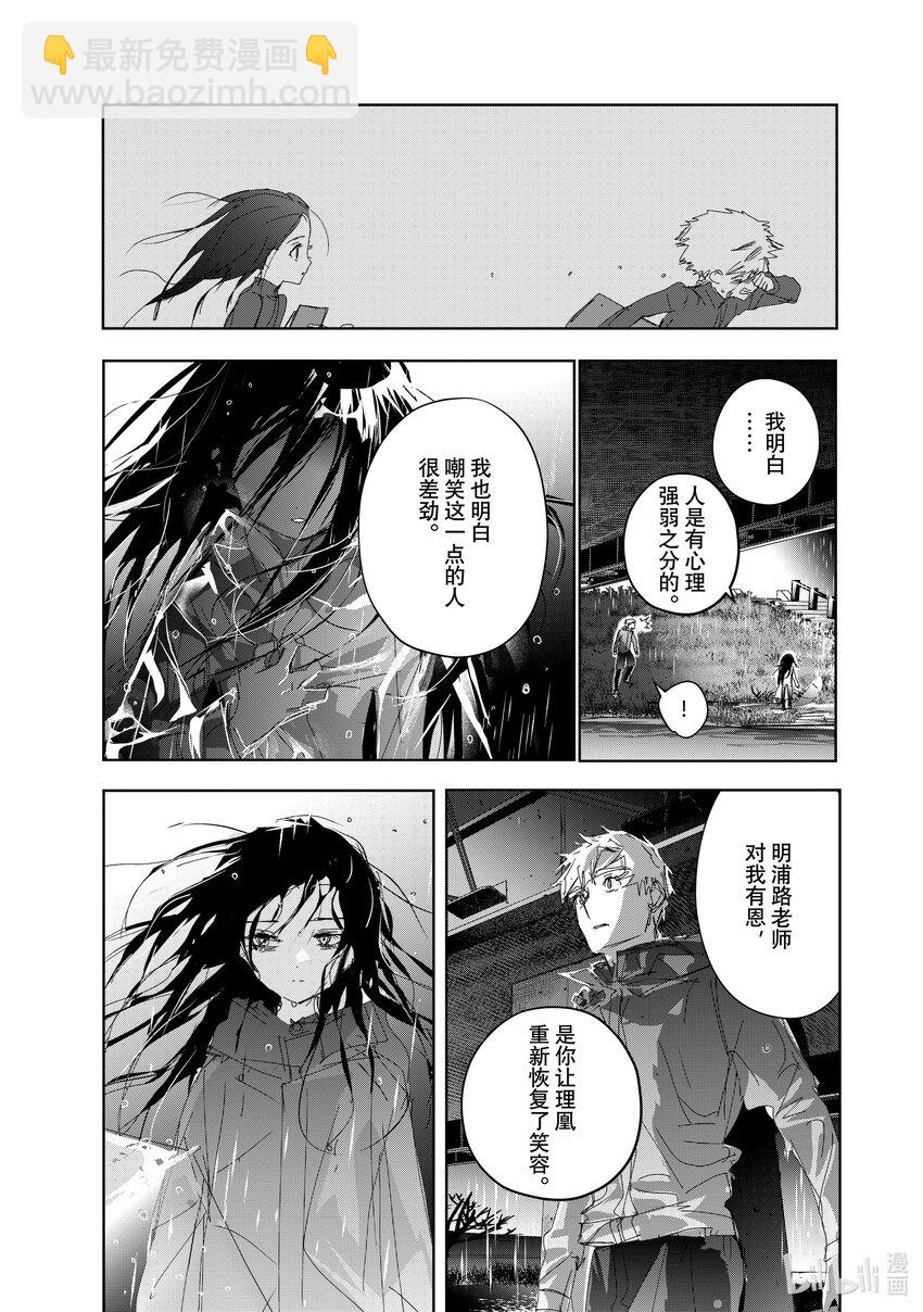36 期盼的资格36