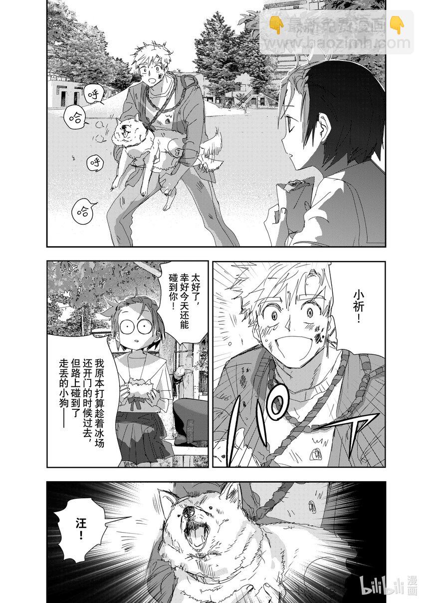 36 期盼的资格46