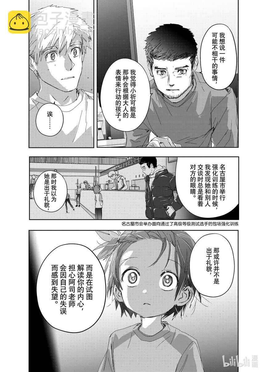 39 试错18