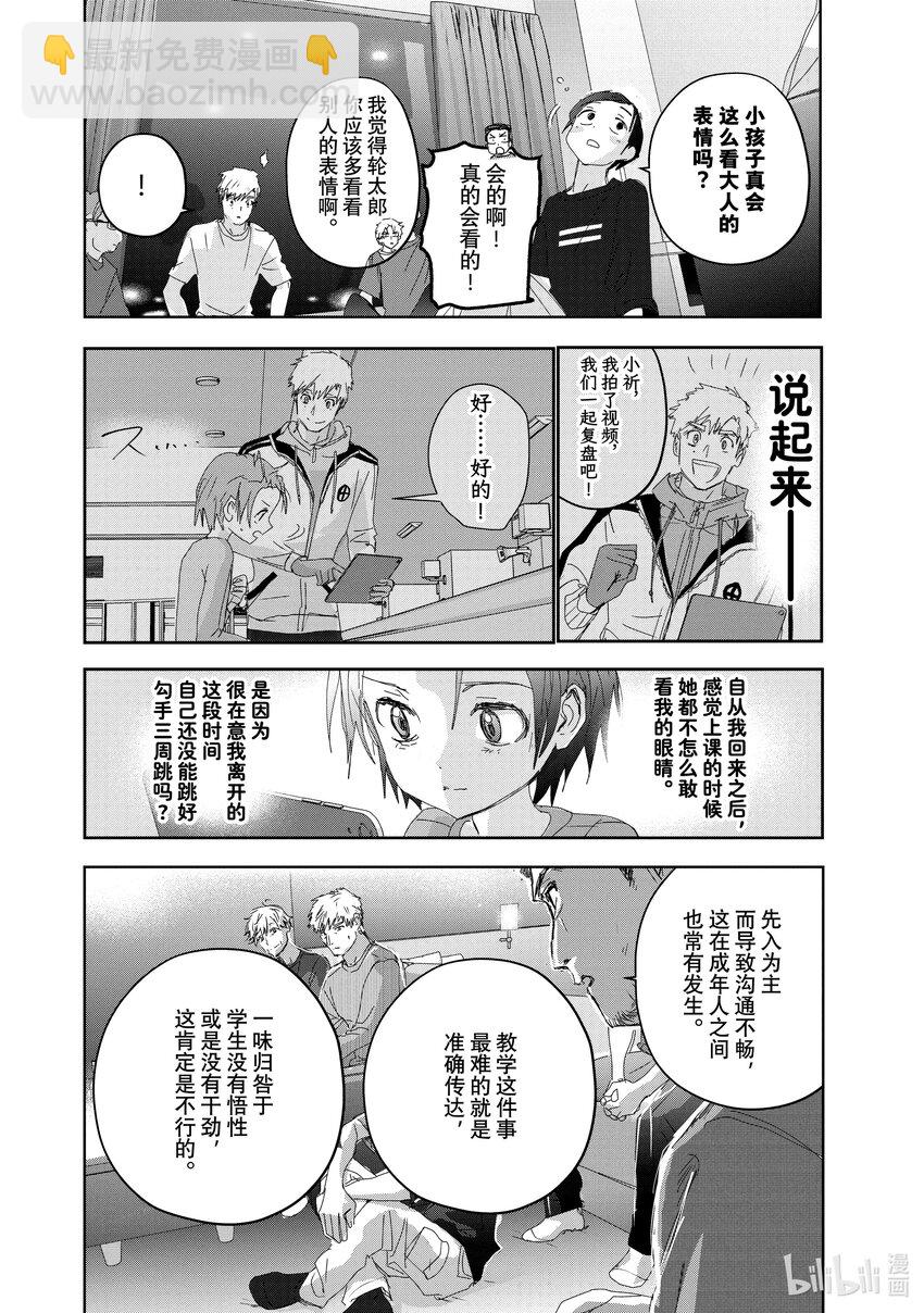 39 试错21