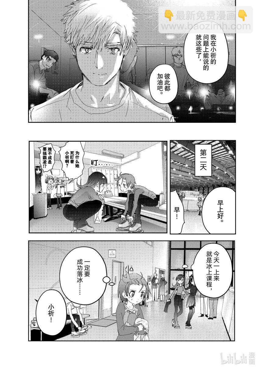 39 试错22