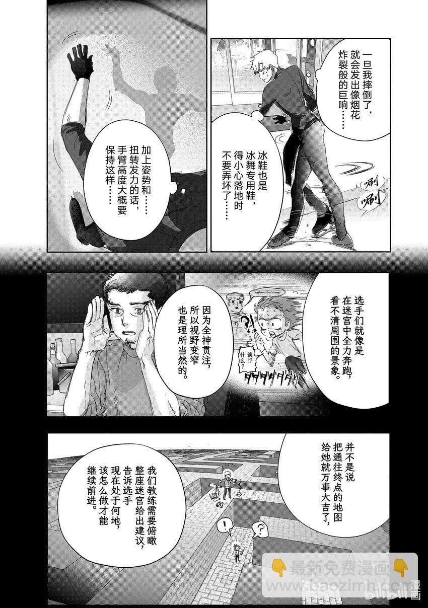 39 试错26