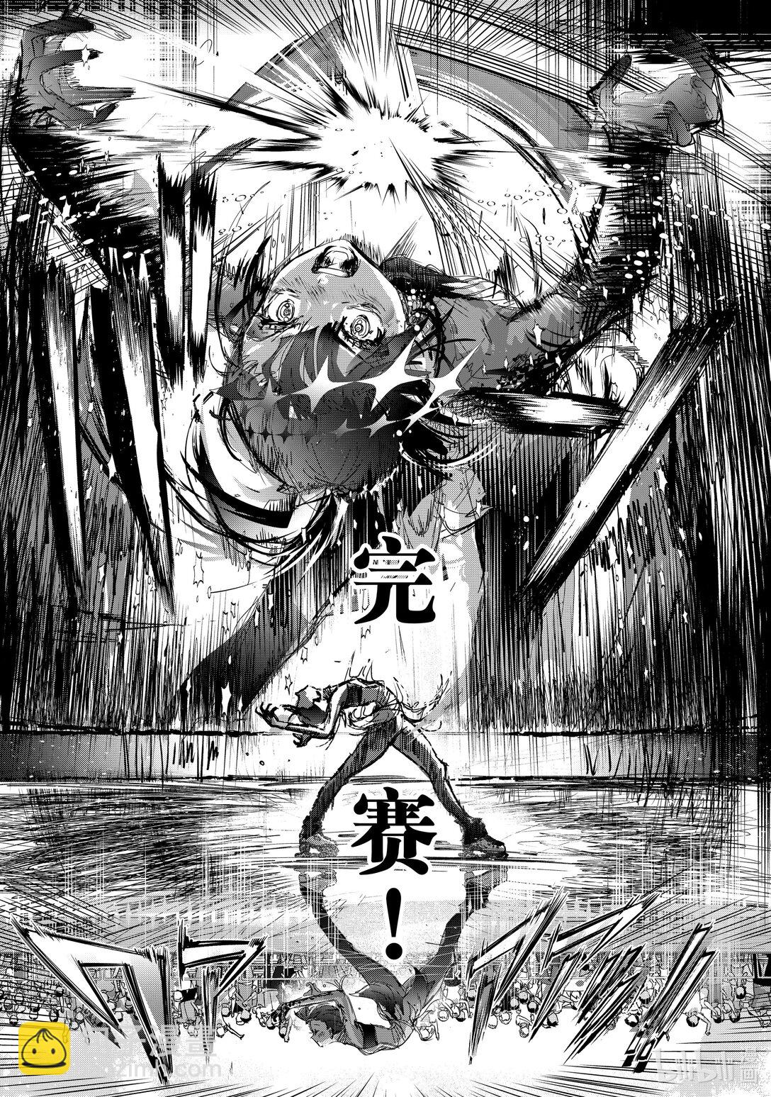 44 伤与鳍22
