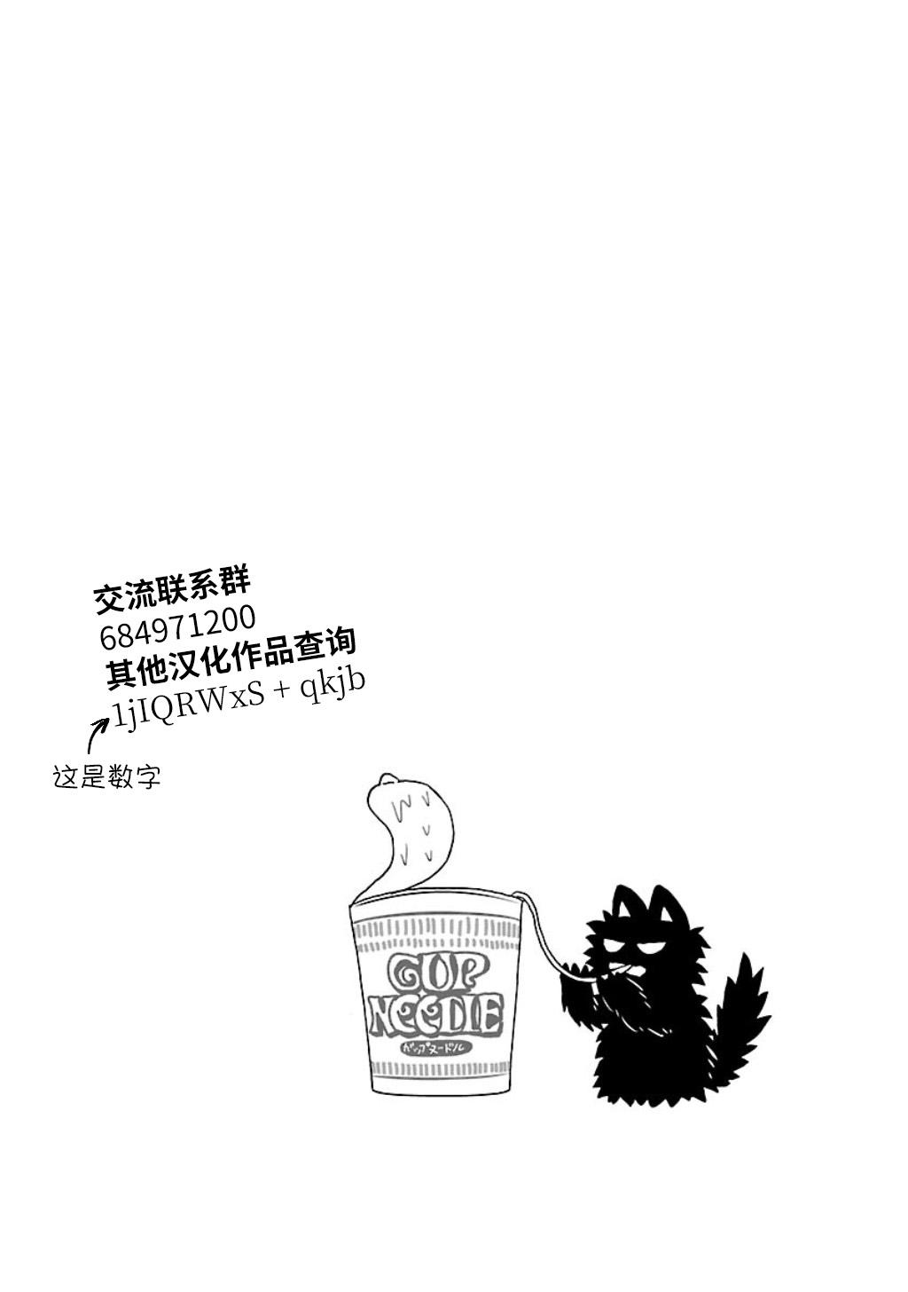 18话5