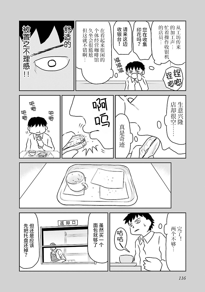 65话1