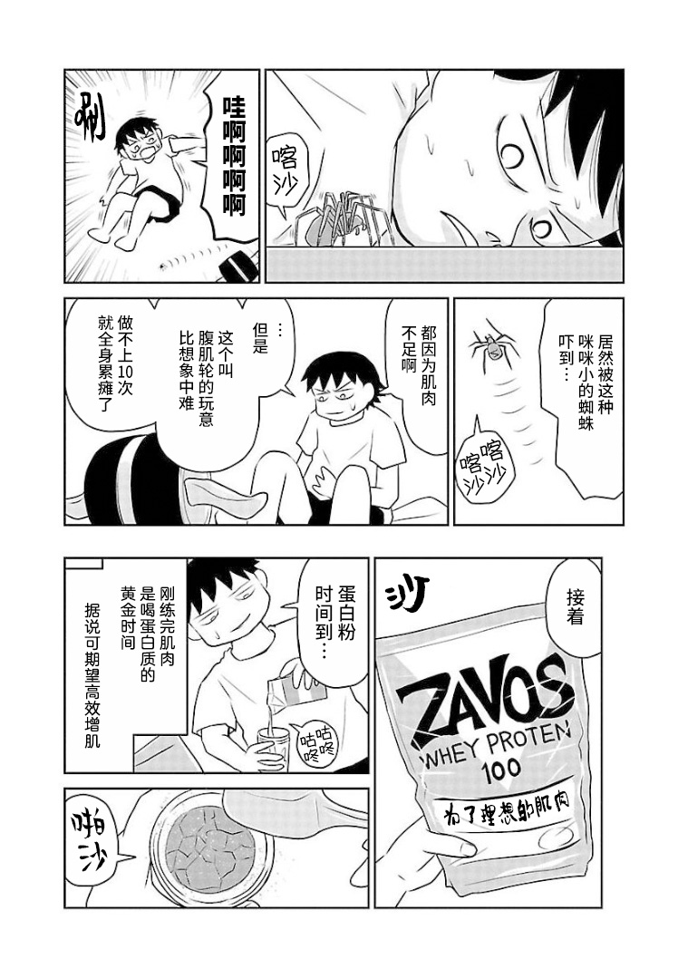 104话1