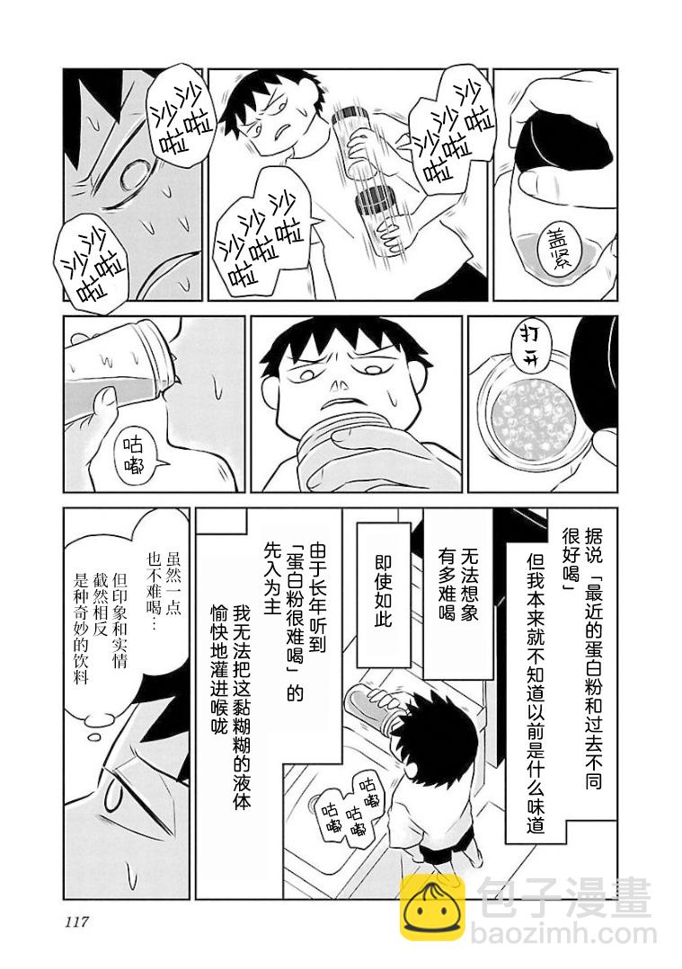 104话2