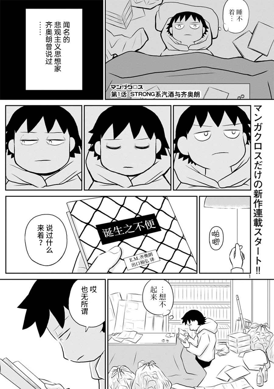 127.5话0