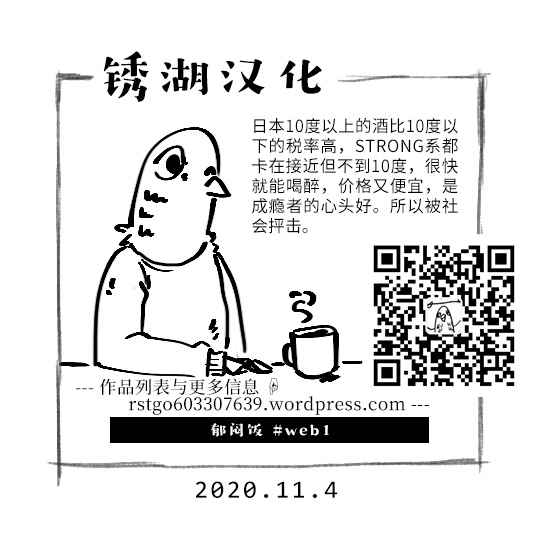 127.5话3