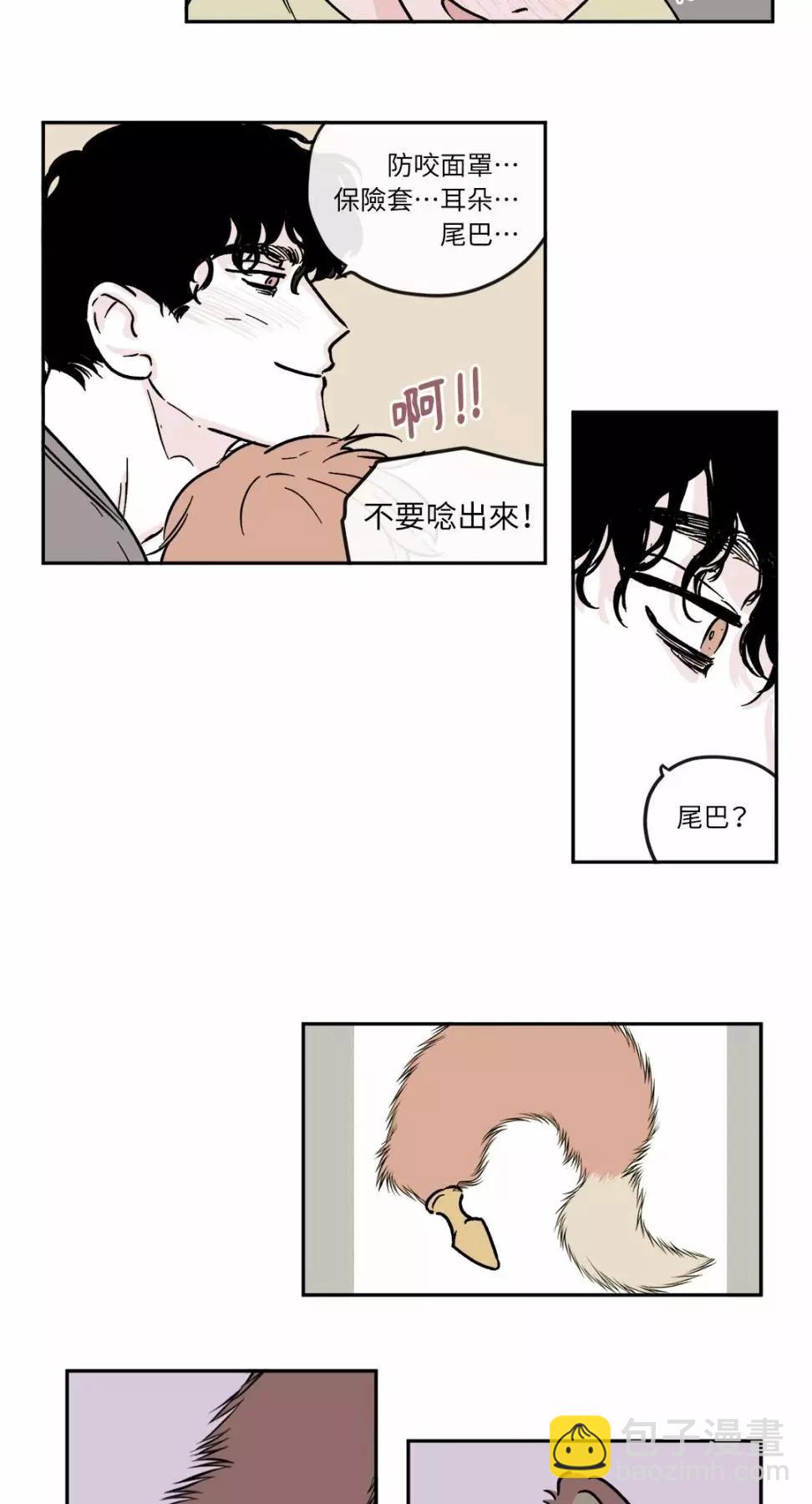 第20话18