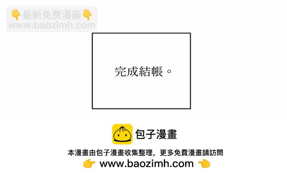 第20话23