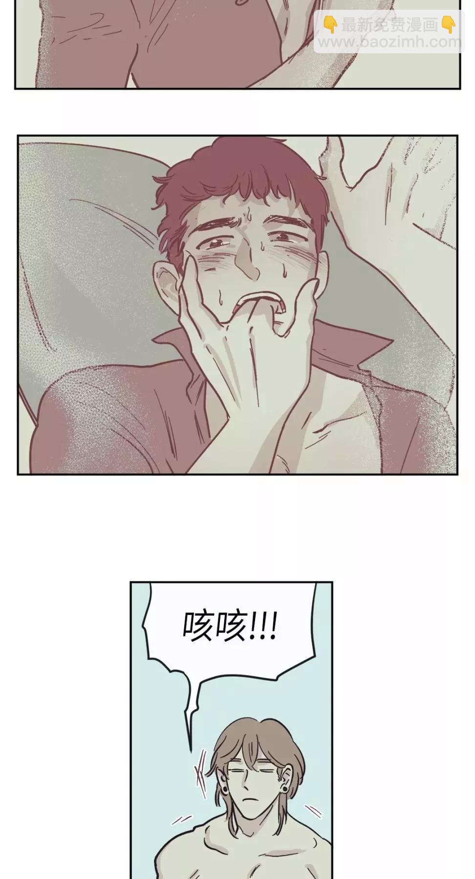第20话4