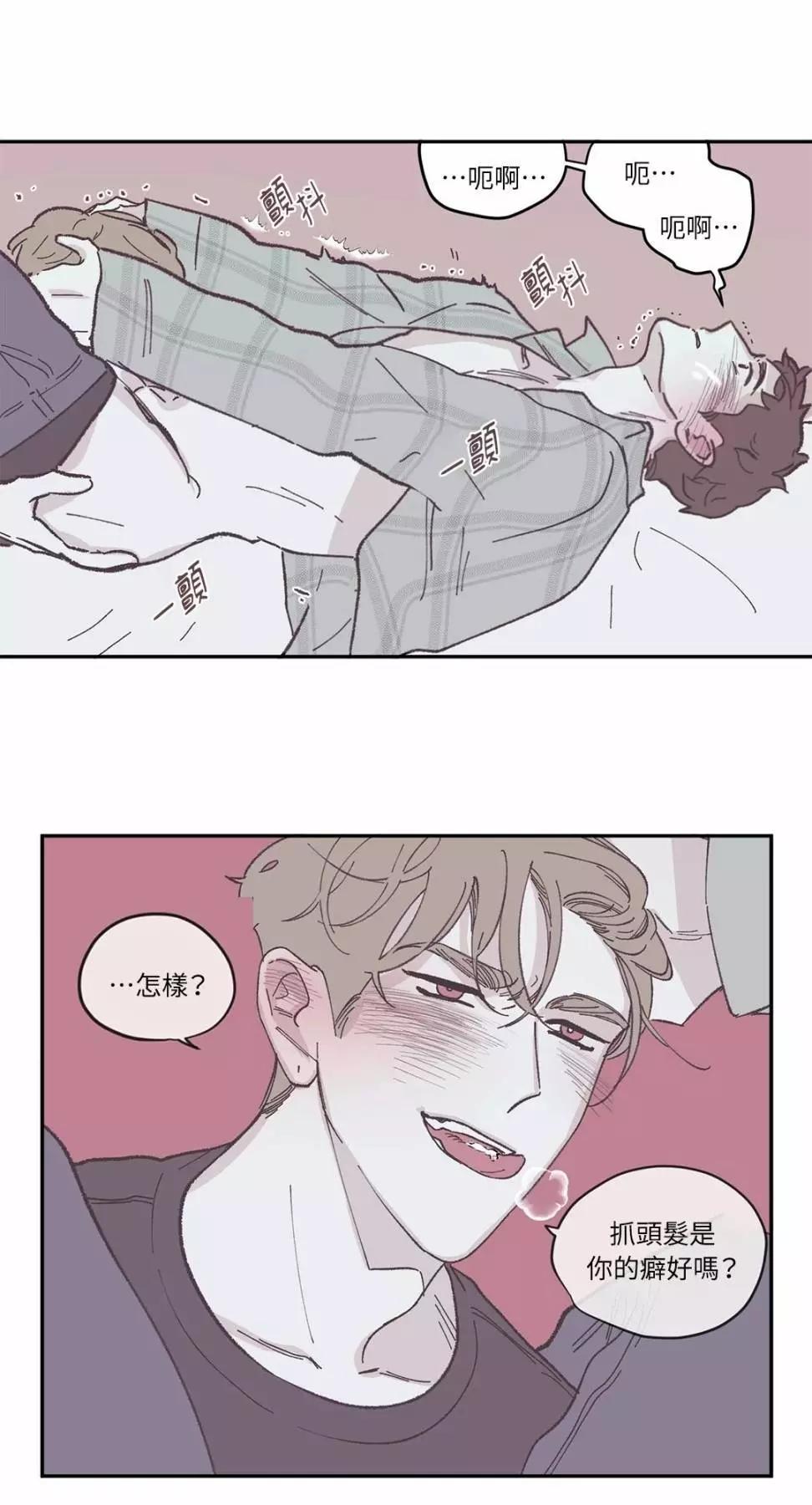 第44话0