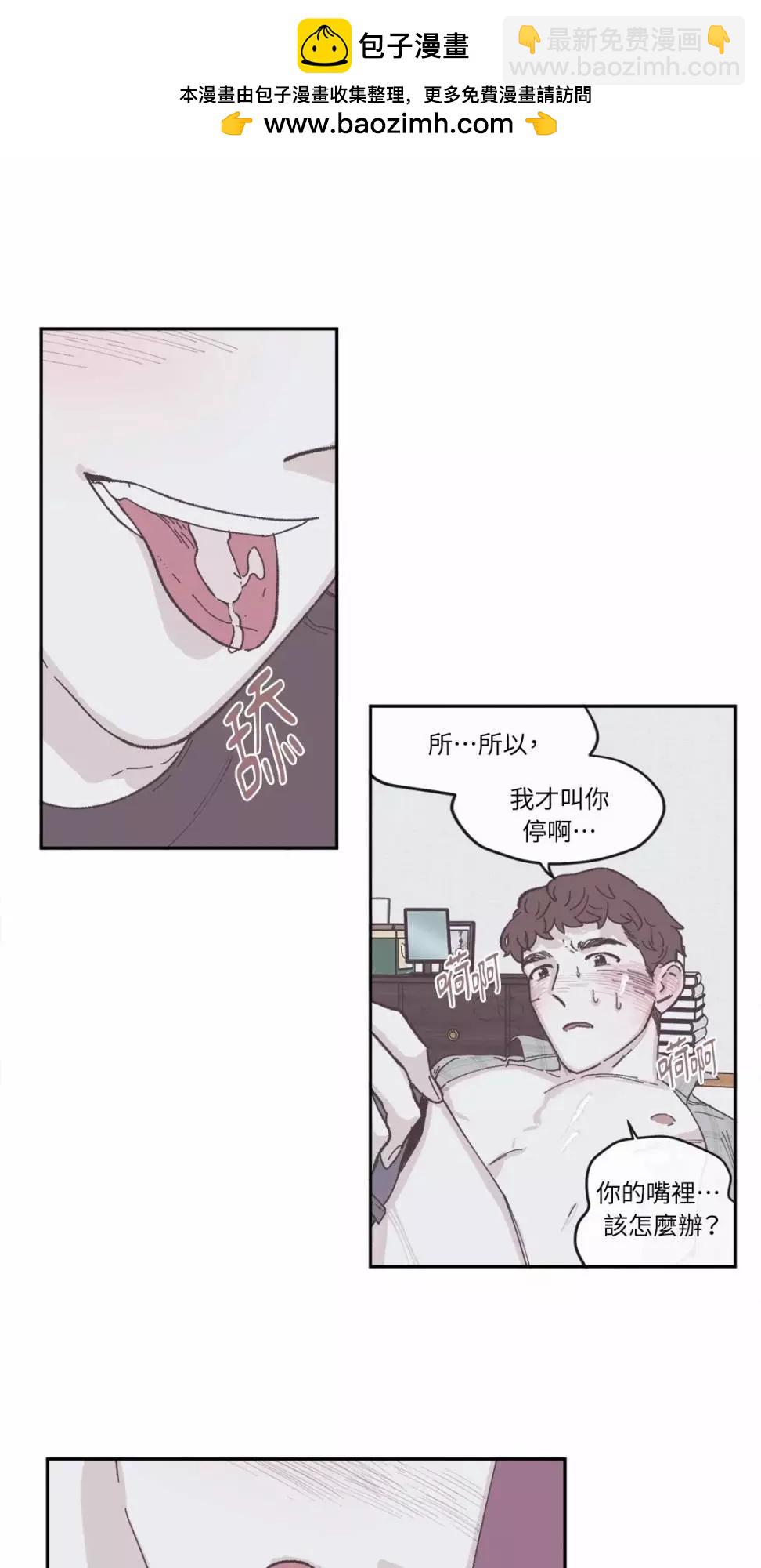 第44话1