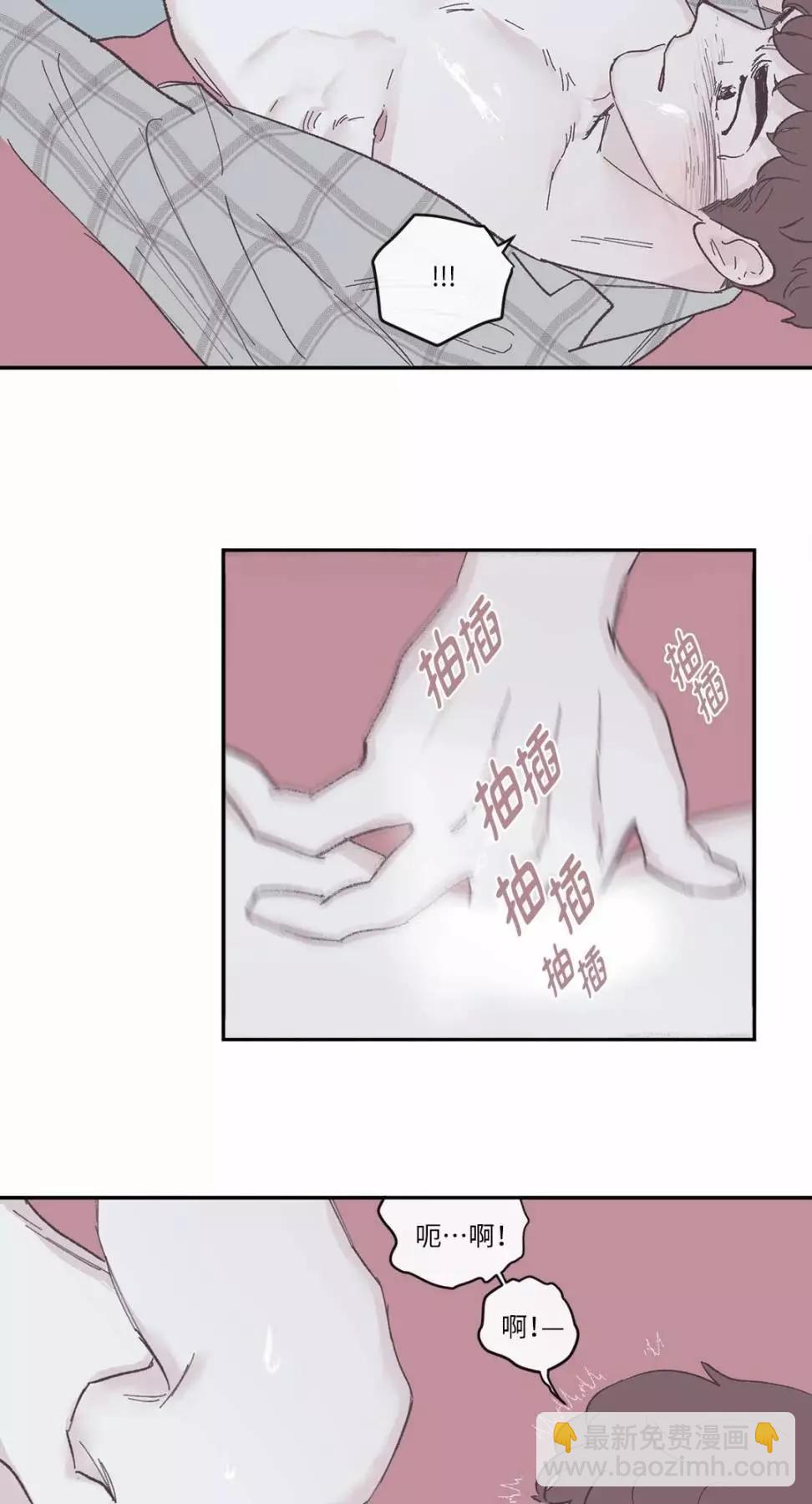 第44话13