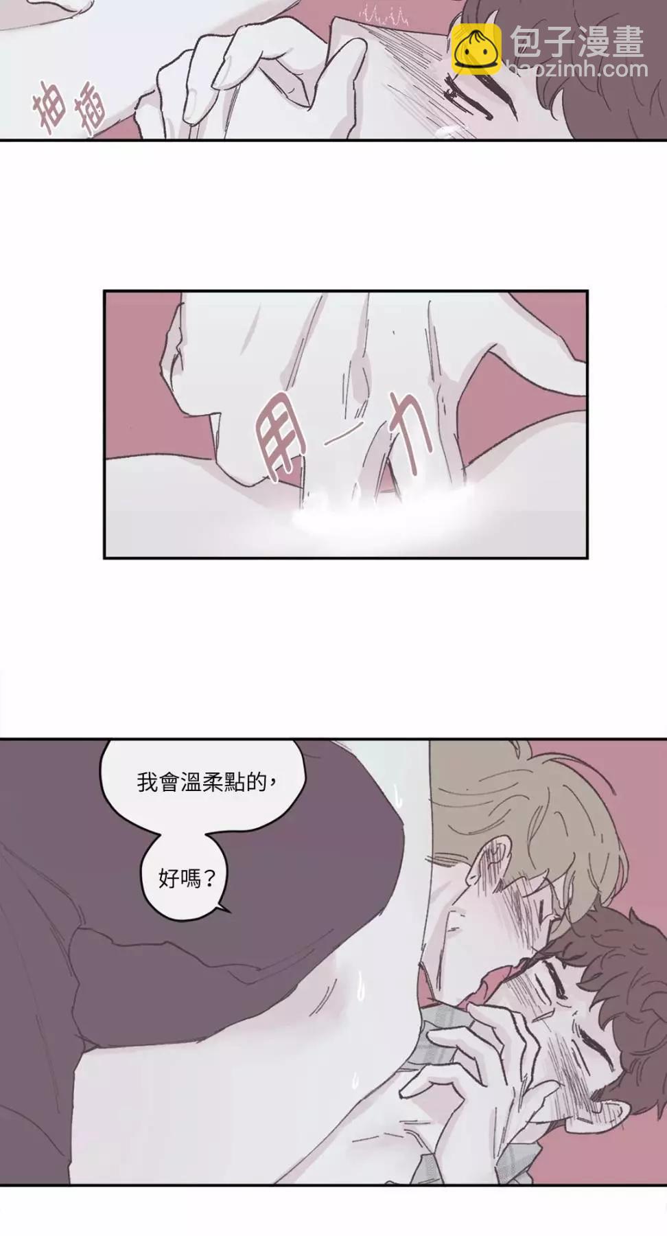 第44话14