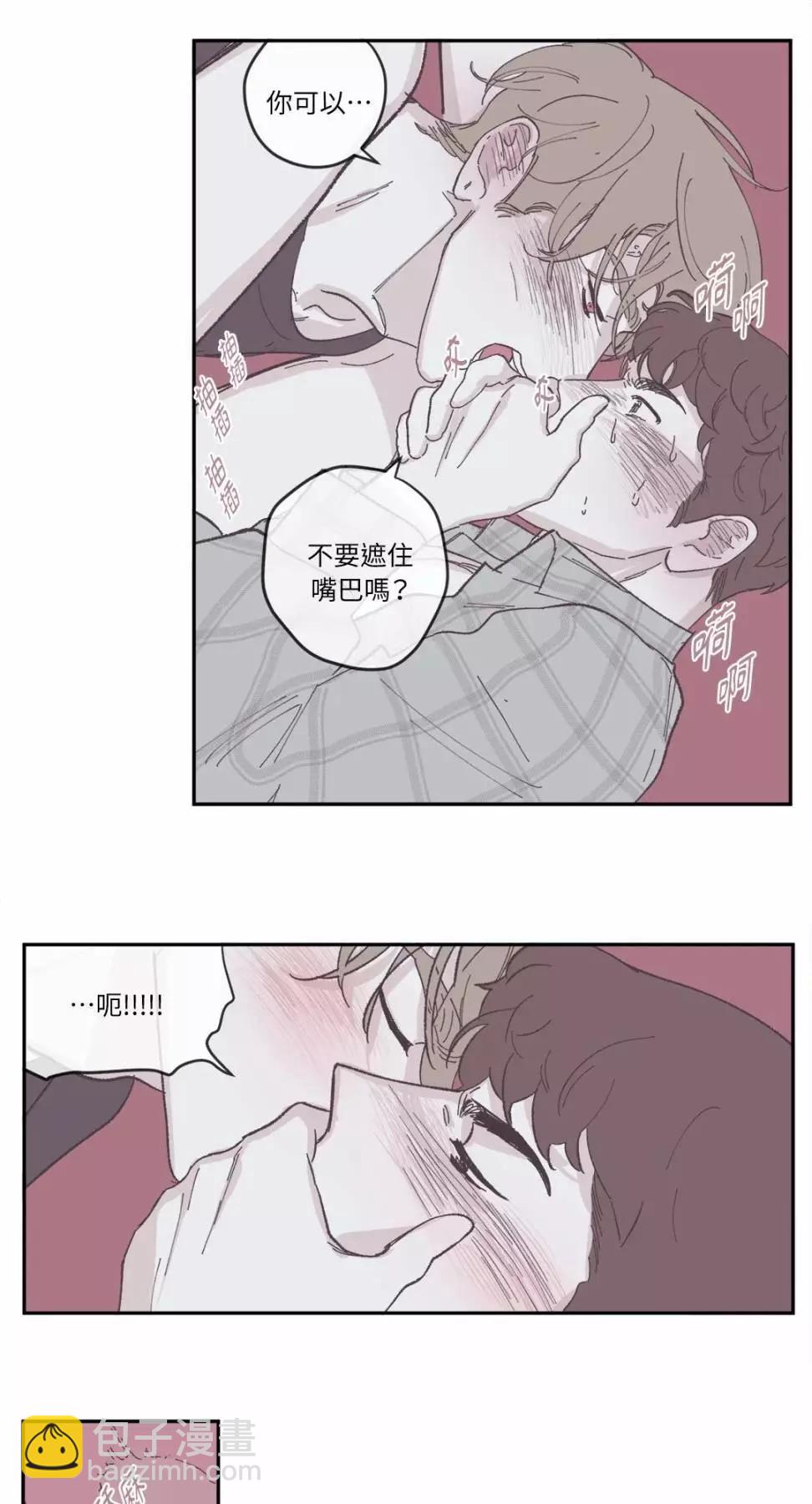第44话15