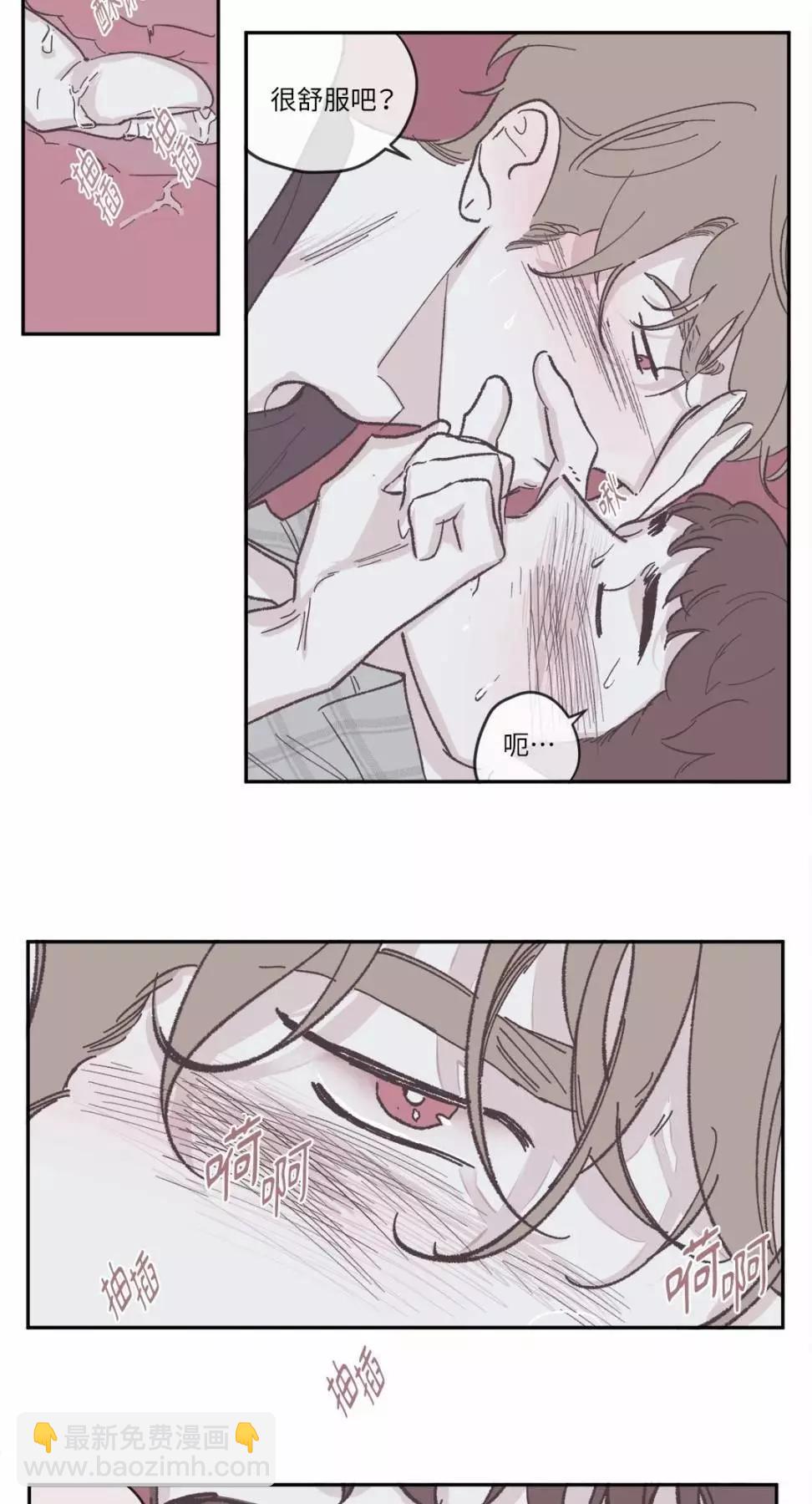 第44话16