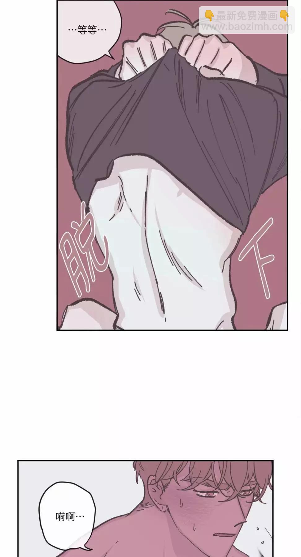第44话18