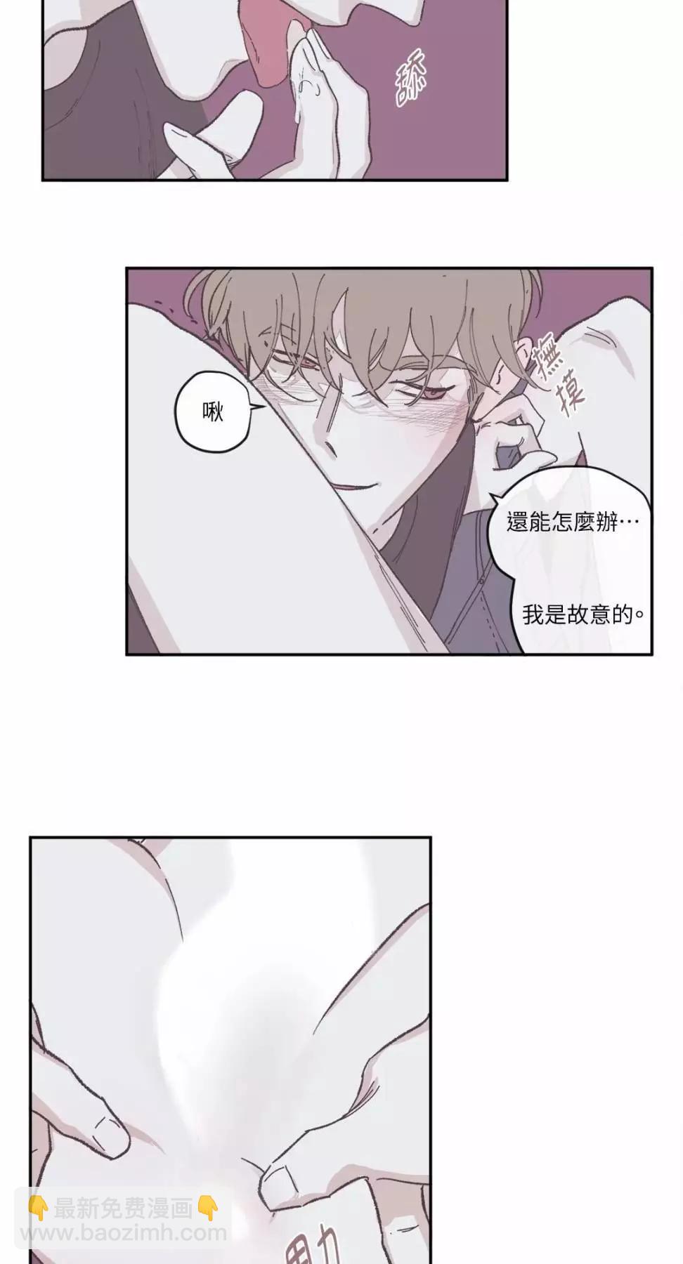 第44话2