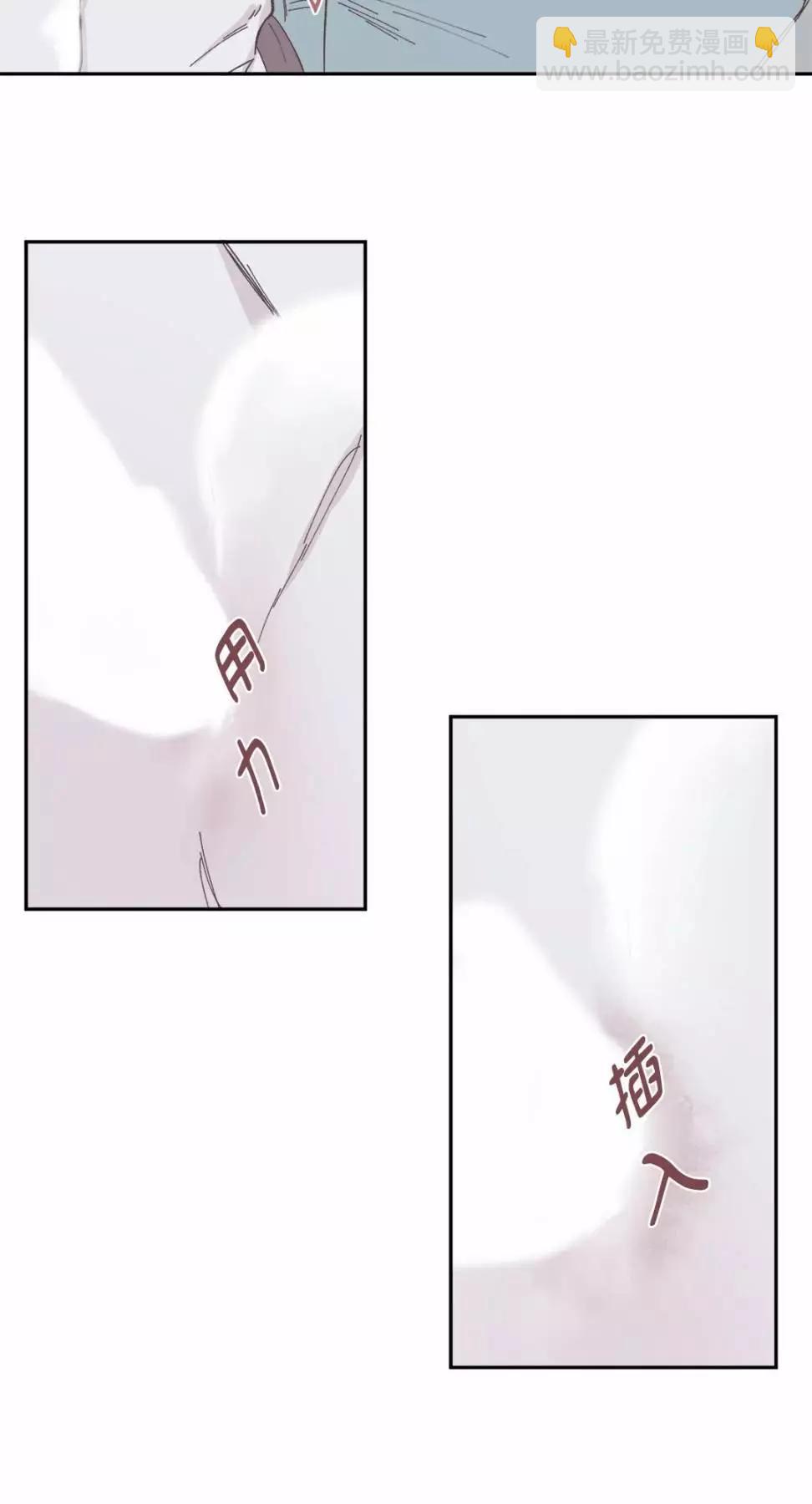 第44话20