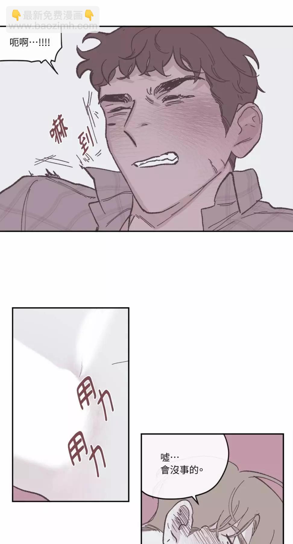 第44话21