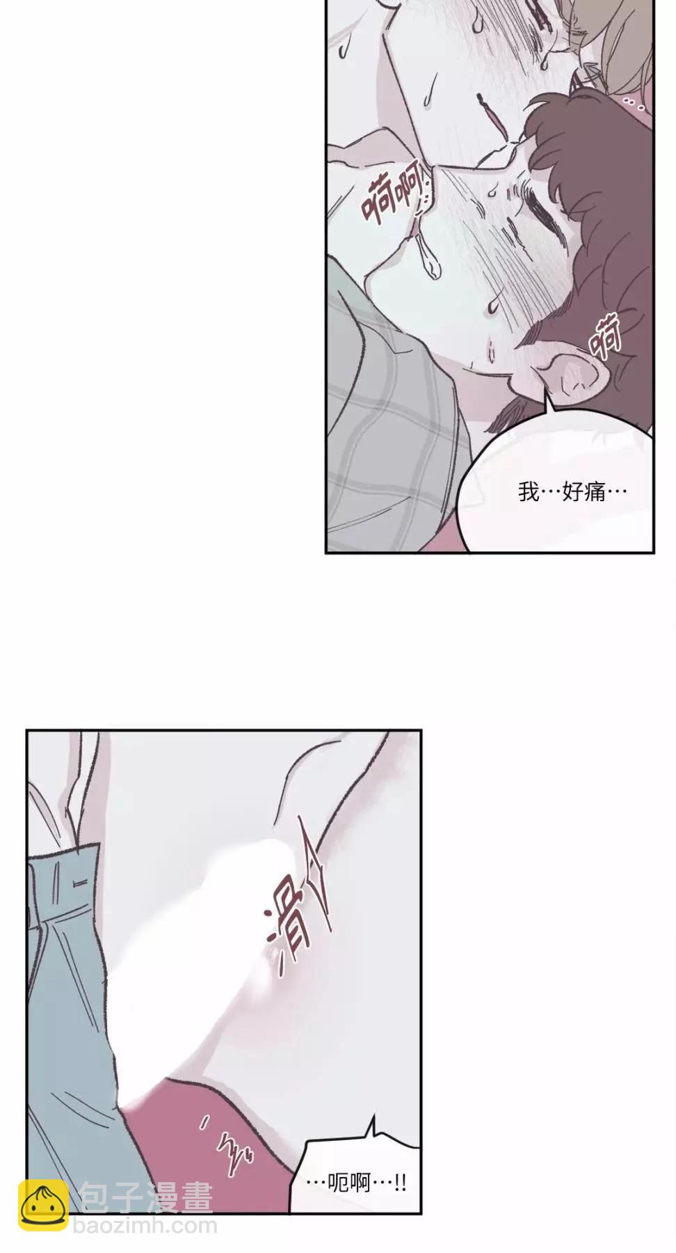第44话22