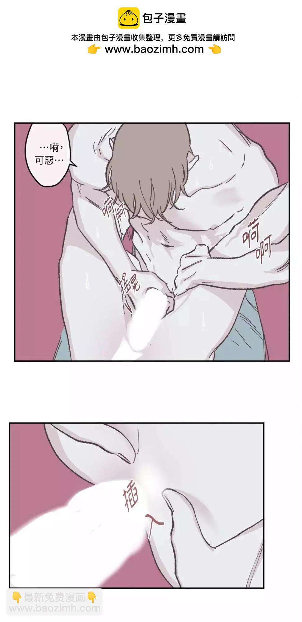 第44话23