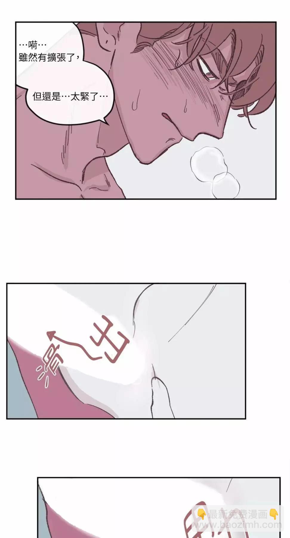 第44话25