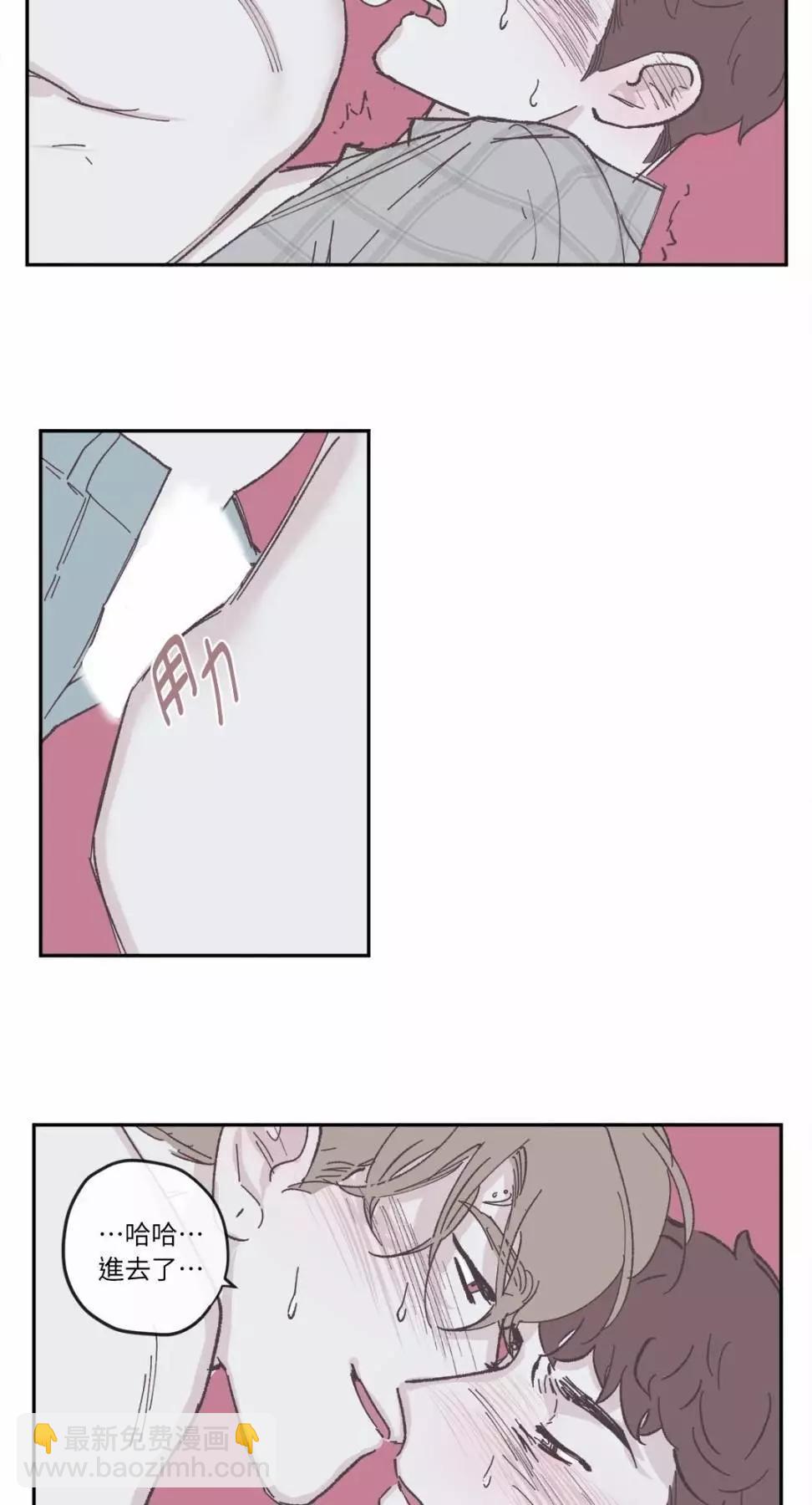 第44话28