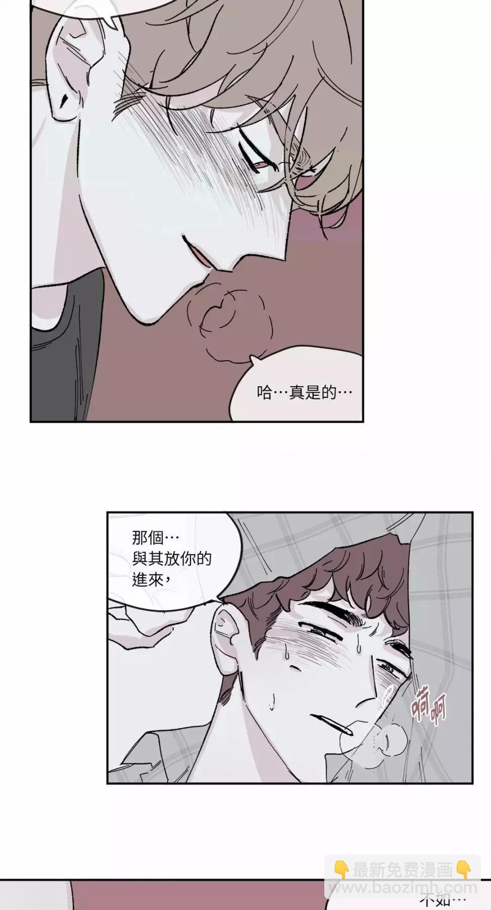 第44话7