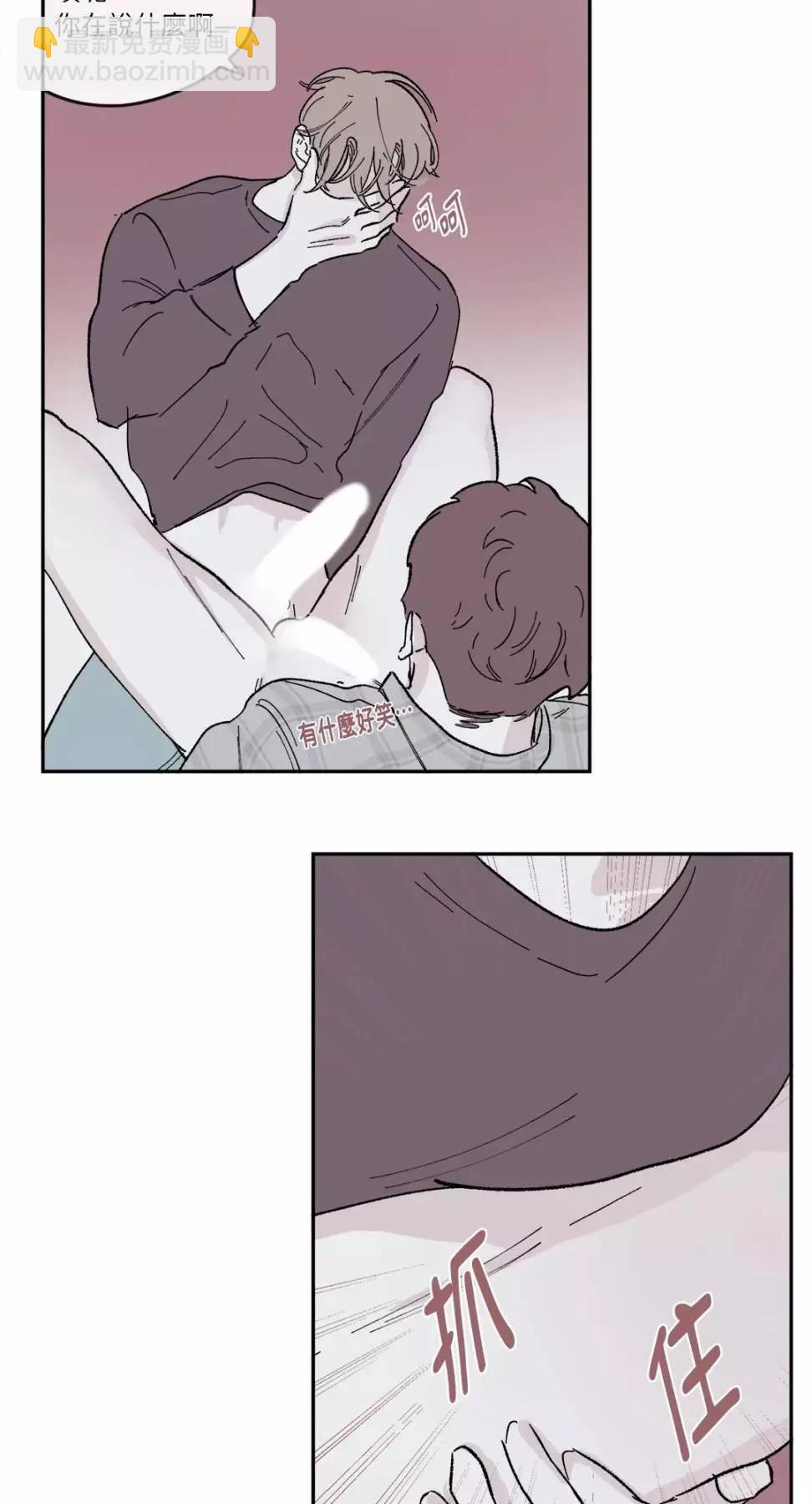第44话9