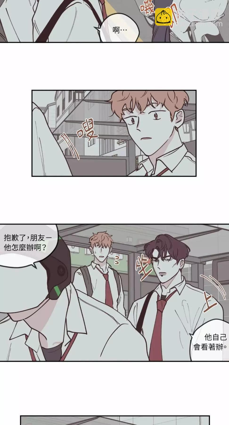 第56话10
