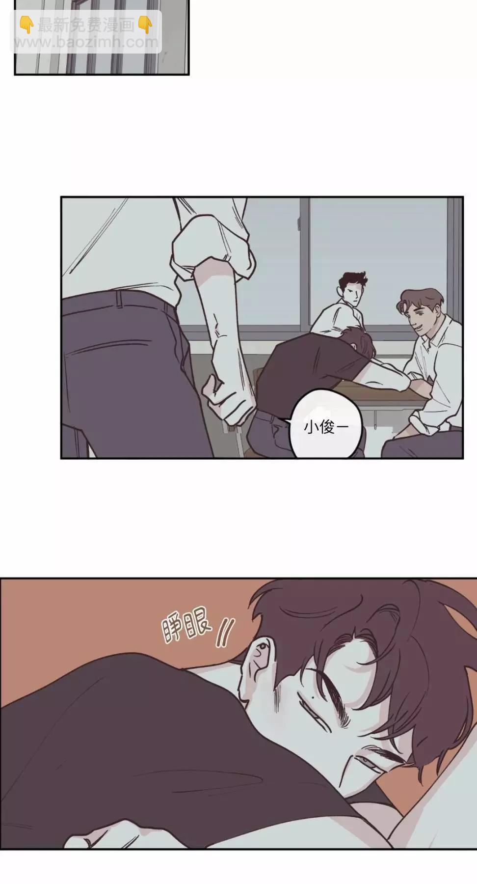 第56话12