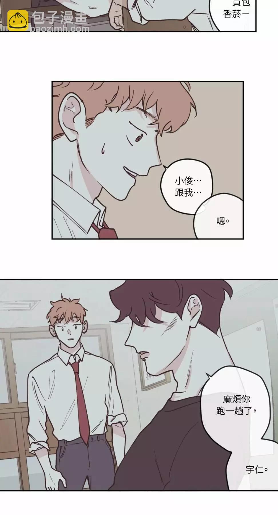 第56话14
